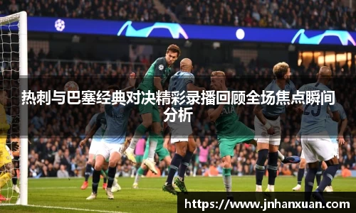 oety欧亿体育官方网站