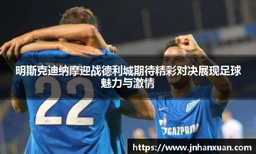 oety欧亿体育官方网站