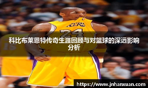 oety欧亿体育官网