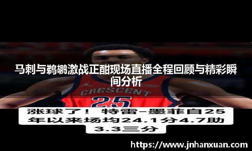 oety欧亿体育官方网站