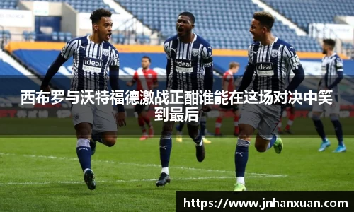 oety欧亿体育官网