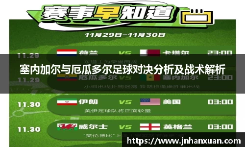 oety欧亿体育官方网站