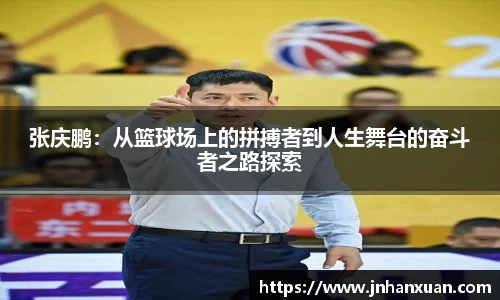 oety欧亿体育