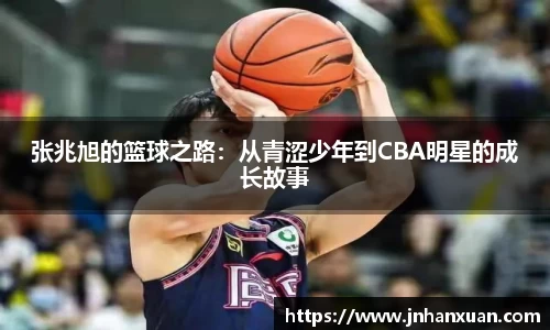oety欧亿体育官方网站