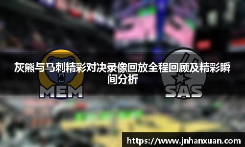 oety欧亿体育官方网站