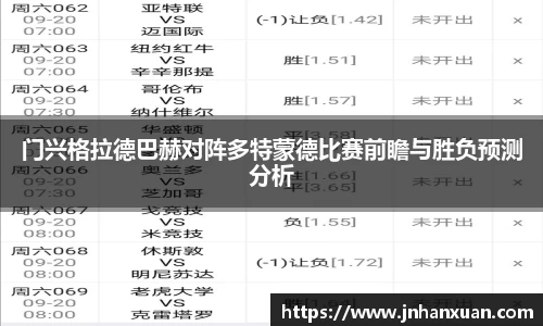 oety欧亿体育官方网站