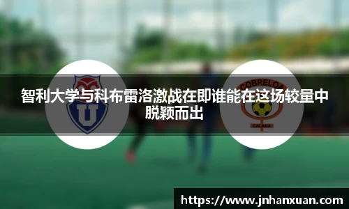 oety欧亿体育官方网站