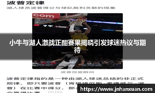 oety欧亿体育