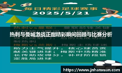 oety欧亿体育