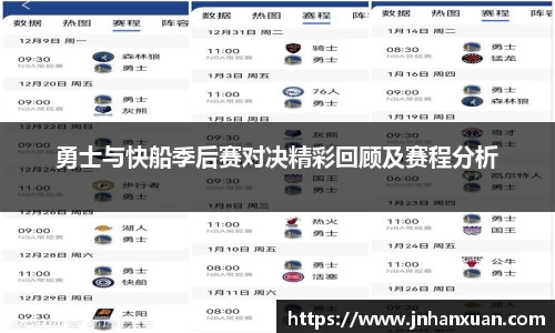 oety欧亿体育官网