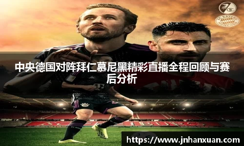 oety欧亿体育官方网站