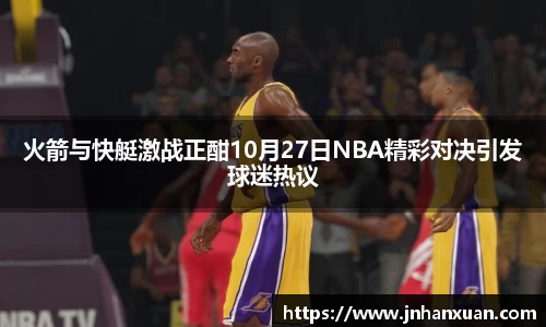 oety欧亿体育官方网站