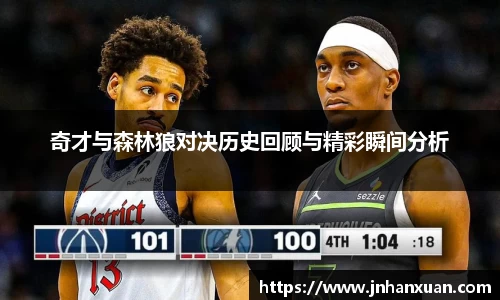 oety欧亿体育官网