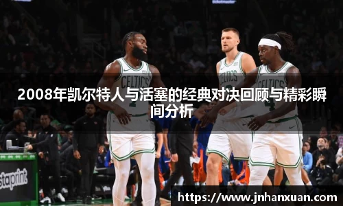 oety欧亿体育官网